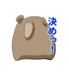 クマンガ6（個別スタンプ：1）