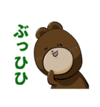 クマンガ6（個別スタンプ：3）