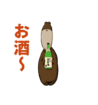 クマンガ6（個別スタンプ：5）