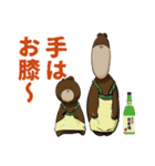 クマンガ6（個別スタンプ：7）