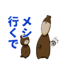 クマンガ6（個別スタンプ：15）