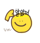 韓国風絵（個別スタンプ：1）