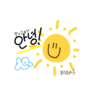 韓国風絵（個別スタンプ：4）
