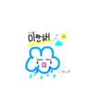 韓国風絵（個別スタンプ：5）