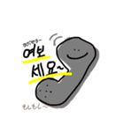 韓国風絵（個別スタンプ：8）