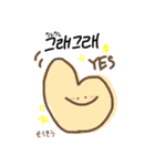 韓国風絵（個別スタンプ：16）