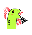カラフルなりゅうたち（個別スタンプ：3）