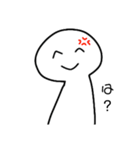 ゆるぅ〜（個別スタンプ：5）