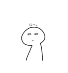 ゆるぅ〜（個別スタンプ：12）