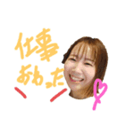 khr日常①（個別スタンプ：4）