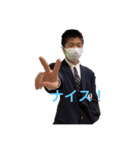 古谷の日常で使えるスタンプ（個別スタンプ：1）