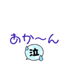 スタンプであなたの気持ちを現しましょー！（個別スタンプ：16）