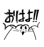 にくめないネズミ（個別スタンプ：3）
