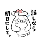 にくめないネズミ（個別スタンプ：5）