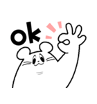 にくめないネズミ（個別スタンプ：7）