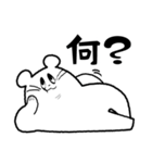 にくめないネズミ（個別スタンプ：9）