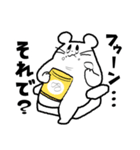 にくめないネズミ（個別スタンプ：10）