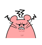 にくめないネズミ（個別スタンプ：14）