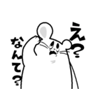にくめないネズミ（個別スタンプ：16）