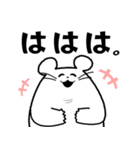 にくめないネズミ（個別スタンプ：19）