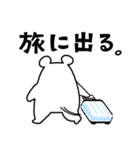 にくめないネズミ（個別スタンプ：22）