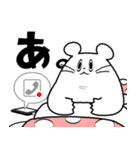 にくめないネズミ（個別スタンプ：29）