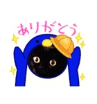 さな平和猫犬（個別スタンプ：7）