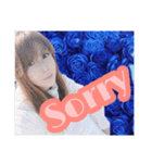 BlueRoseProject Reila☆WinterVersion（個別スタンプ：14）