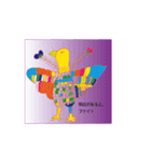 maeshor03（個別スタンプ：1）
