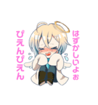 SeNaサメスタンプ（個別スタンプ：3）