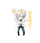 SeNaサメスタンプ（個別スタンプ：8）