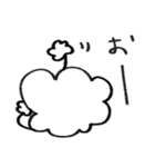 わた雲3（個別スタンプ：1）