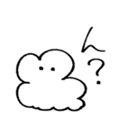 わた雲3（個別スタンプ：17）