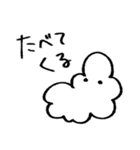 わた雲3（個別スタンプ：29）