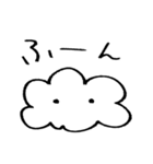 わた雲3（個別スタンプ：36）