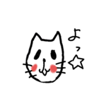 のびーーるにゃんこ（個別スタンプ：3）