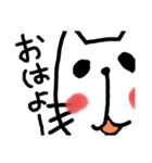 のびーーるにゃんこ（個別スタンプ：6）