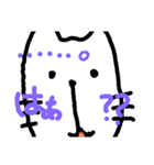 のびーーるにゃんこ（個別スタンプ：8）