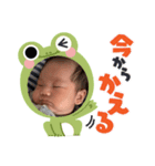 RUI--1（個別スタンプ：5）
