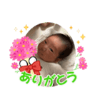 RUI--1（個別スタンプ：6）
