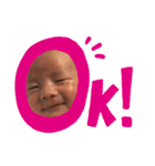 AOTooo's Stamp（個別スタンプ：1）
