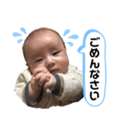 AOTooo's Stamp（個別スタンプ：8）