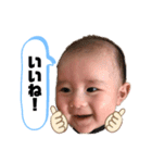 AOTooo's Stamp（個別スタンプ：13）