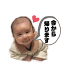 AOTooo's Stamp（個別スタンプ：18）