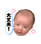 AOTooo's Stamp（個別スタンプ：23）