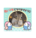 みんなと一緒15（個別スタンプ：2）