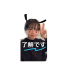 のんたんのeverydaylife（個別スタンプ：3）