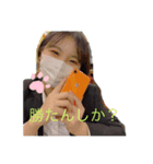 のんたんのeverydaylife（個別スタンプ：5）