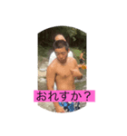 練高スタンピュピュピュ（個別スタンプ：4）