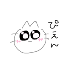 しろふわくろ（個別スタンプ：21）